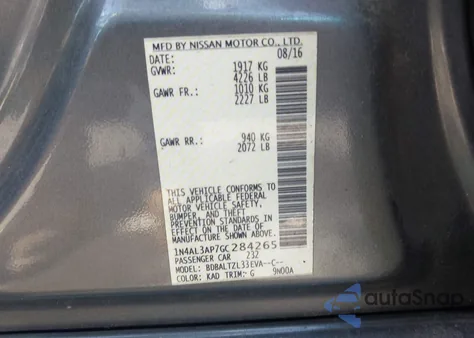 2016 Nissan Altima 2.5 Sl из США, поврежденный, VIN 1N4AL3AP7GC284265